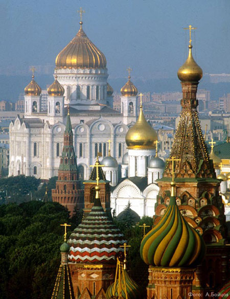 Catedrala Hristos Mantuitorul din Moscova